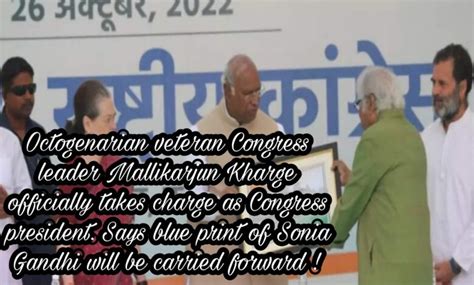 Octogenarian Veteran Congress Leader Mallikarjun Kharge Officially