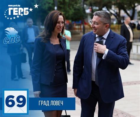 Кандидатът за кмет на Ловеч Валентина Недялкова: Да задържим младите ...