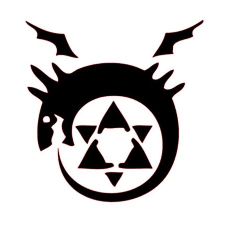 Homunculus Symbol VINYL MATTE DECAL From Fullmetal Alchemist ...