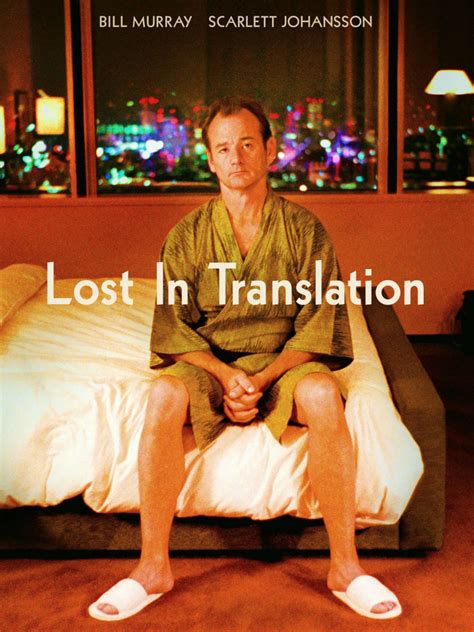 Lost In Translation Sofia Coppola 2003