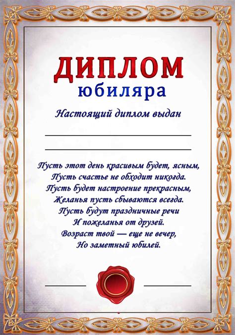 FotoA