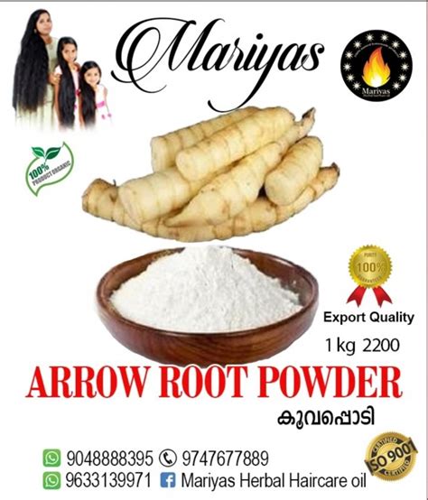 Arrowroot Powder G Mariyas Naturals