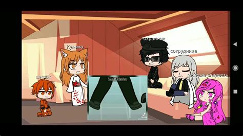 реакция на детектива войда - YouTube