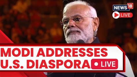 Pm Modi Live Pm Modi Speech Today Pm Modi Us Visit Pm Modi