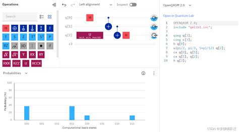 基于qiskit——《量子计算编程实战》读书笔记（五）openqasm Csdn博客