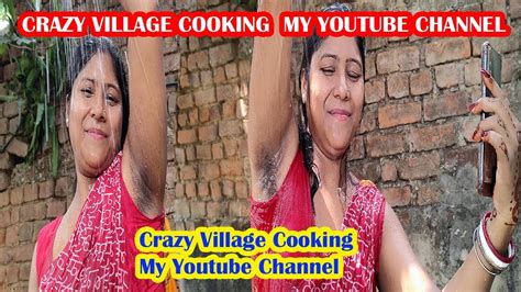 New Style Bathing Video Village Bathing Bathing Vlog Vlog Youtube