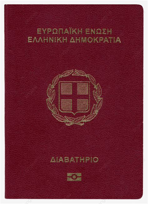 Greek Passport Greece, Business, Vacation, Us PNG Transparent Image and ...