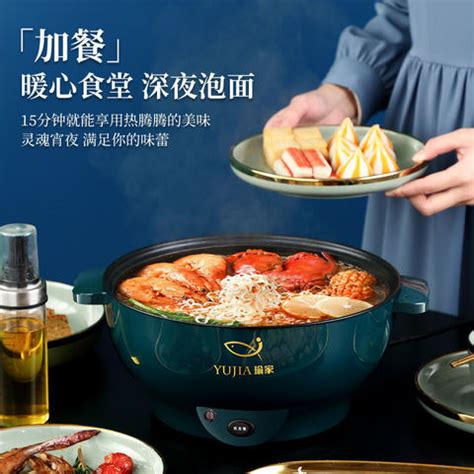 Buy Amazon Hot Sale 1 7 L Mini Electric Multi Rice Cooker 3 7 L With Non Stick Inner Pot From