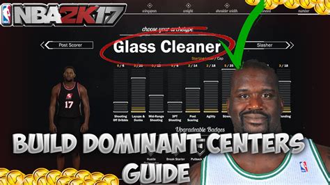 NBA 2K17 BEST CENTER BUILD DOMINANT POSITION ALL ATTRIBUTES GET