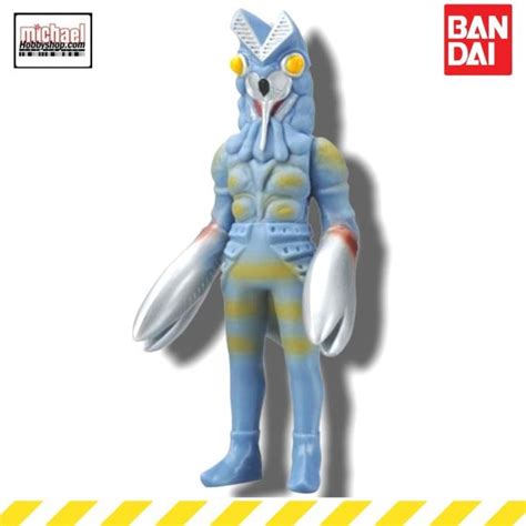 Jual Bandai Ultraman Kaiju Ultra Monster 500 Series 01 Alien Baltan