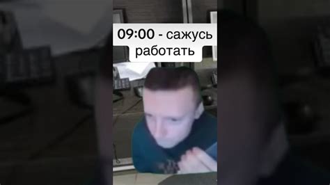 #mellstroy #мелстрой #меллстрой #успех #мотивация #деньги #стример # ...