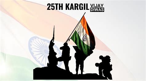 Kargil Vijay Diwas 2024 25th Anniversary Of Bravery And Sacrifice Pune Pulse