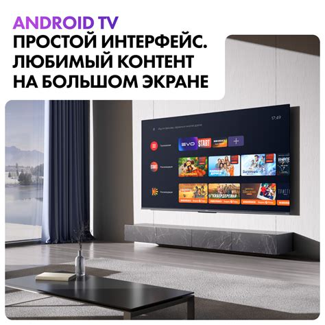 QLED телевизор Haier 65 S4 в Алматы - цены, купить в интернет ...
