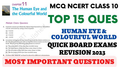 Best MCQ Human Eye And The Colourful World Class 10 Exemplar NCERT