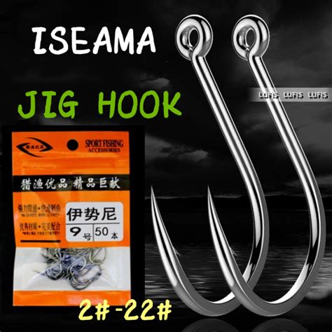 Pcs Fishing Hook Carbon Steel Fish Jig Hooks Mata Kail Pancing