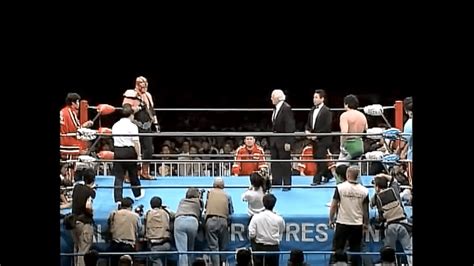 Mitsuharu Misawa Vs Big Van Vader AJPW Triple Crown Heavyweight