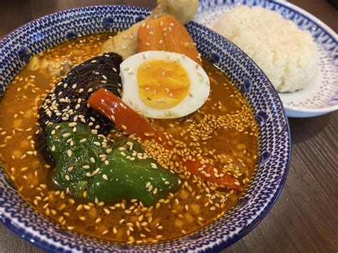 Soup Curry And Nft Art Shanti （スープカレー＆エヌエフティアートシャンティ） 学園前（札幌） スープカレー 食べログ