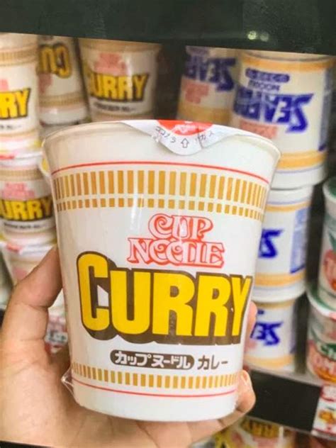 Curry cup noodles japan | Lazada PH