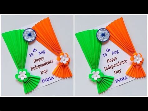 Diy Independence Day Special Card Ideas How To Make Independence Day