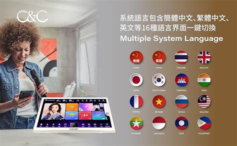professional karaoke machine kv vmax