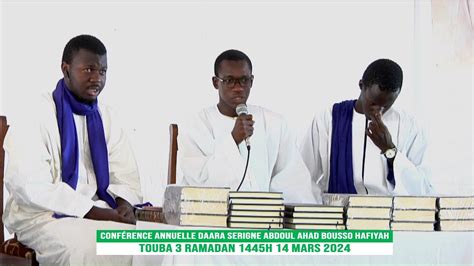 En Direct Touba Daara Serigne Abdoul Ahad Bousso Conférence Annuelle 3