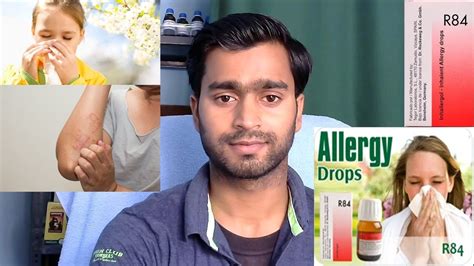 Homeopathic Medicine For Allergy R 84 Youtube