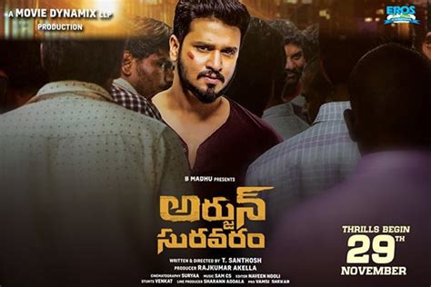 Arjun Suravaram Movie Review