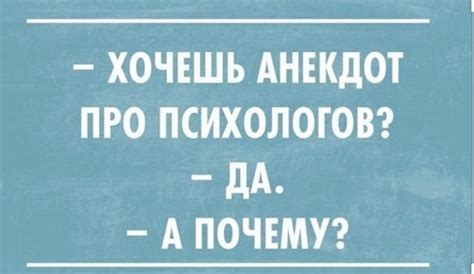 Психолог в помощь | Пикабу