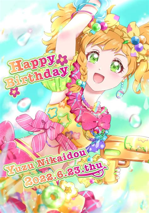 二階堂ゆず生誕祭2022を含むツイート ついふぁん！