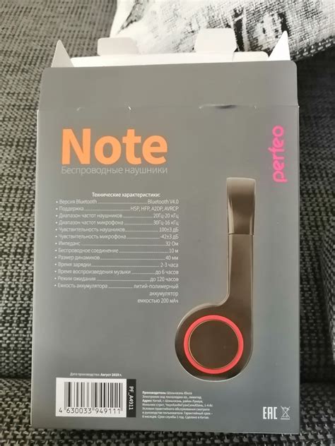 Bluetooth-Наушники Perfeo Note | отзывы