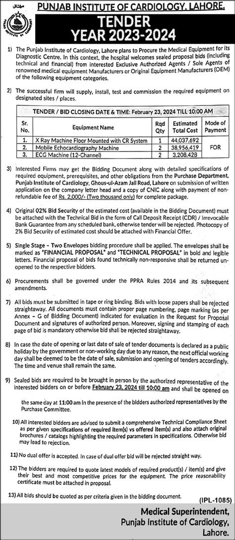 Punjab Institute Of Cardiology Tender Notice For Procurement Of X Ray