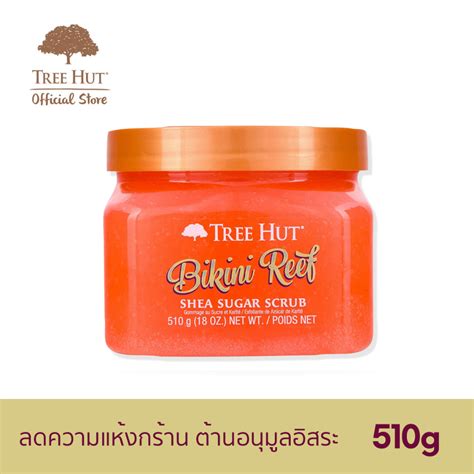 Tree Hut Bikini Reef Shea Sugar Scrub สครบนำตาล ขดผว กลน บกน รฟ 510g Shopee Thailand