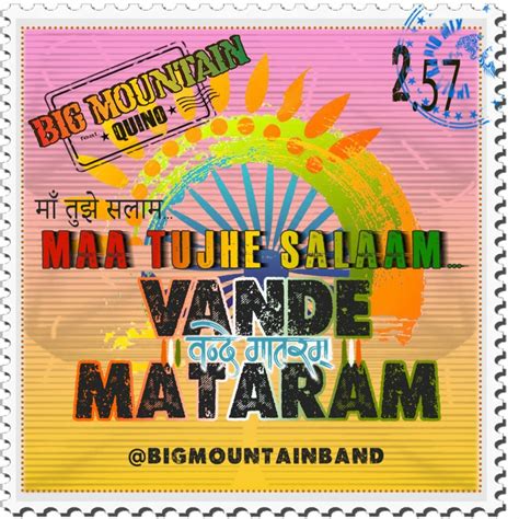 Legendary Reggae Band Big Mountain S Latest Vande Mataram Maa Tujhe