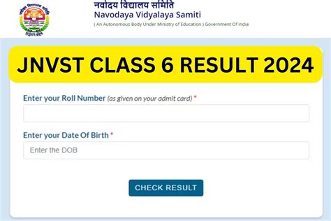 Jnvst Class 6 Result 2025 Cut Off Marks Merit List Link