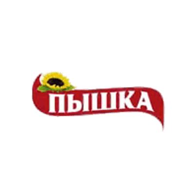 Baixar Logotipo Pyshka Png Transparente Stickpng 11760 Hot Sex Picture