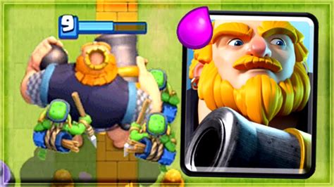 Clash Royale Giant Emotes