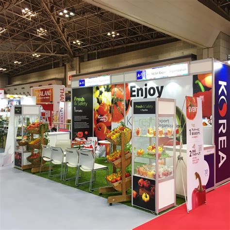 Foodex Japan Foodex