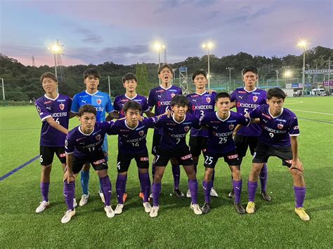 【u 18】「高円宮杯 Jfa U 18 サッカープリンスリーグ 2023 関西1部 第11節」試合結果のお知らせ 京都サンガfc