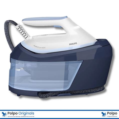 Philips Парогенератор perfect care 6000, темно-синий - купить с ...