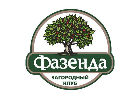 Загородный клуб "Фазенда", Уфа | отзывы