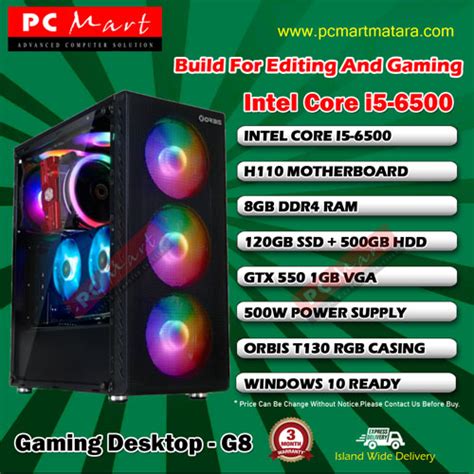 CORE i5-6500 6th Gen Gaming PC (Used) - PC mart-Matara