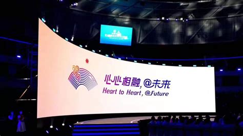 Hangzhou Unveils Pictograms For Th Asian Games Cgtn Hot Sex Picture