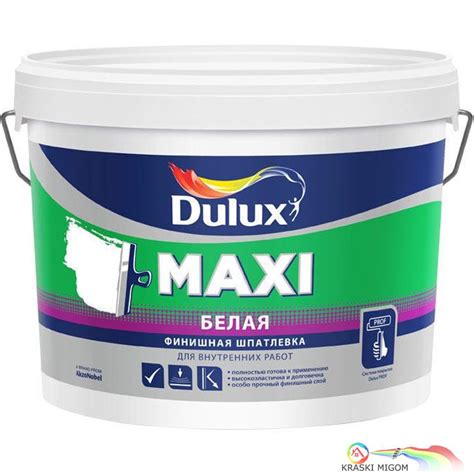 Купить Шпатлевка Dulux Maxi, 10л в Минске, цены