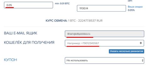 Бумажные криптокошельки и что такое бумажный кошелек для криптовалют и ...