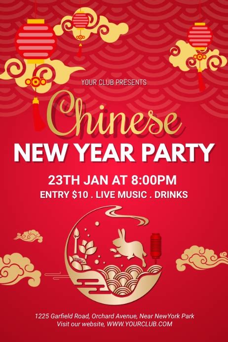 Chinese New Year Party Template Postermywall