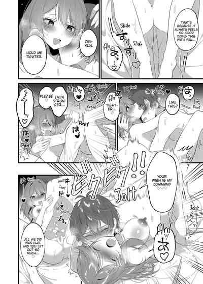 A Yandere Boyfriend S Sexy Punishment Nhentai Hentai Doujinshi And Manga