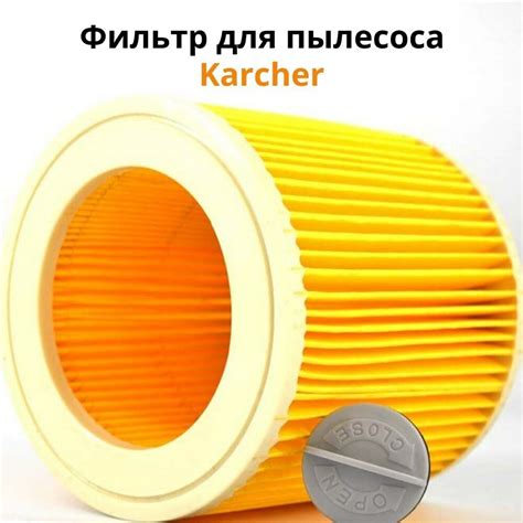 Комплектующие для керхера фильтр для пылесоса — купить по низкой цене ...
