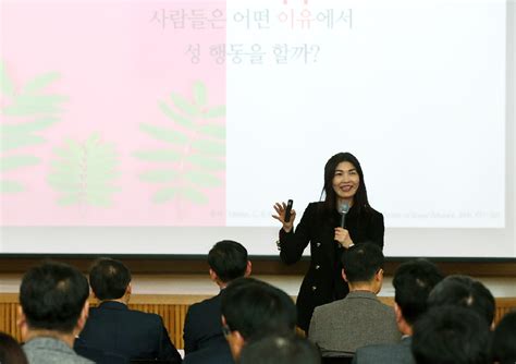 전남교육청‘성희롱·성폭력 예방교육실시