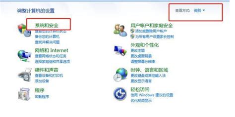 Win7停止更新怎么免费升级win10win7停止更新最新免费升级win10 欧欧colo教程网