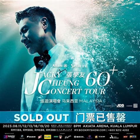 Jacky Cheung Concert Tour Tickets Vouchers Event Tickets On